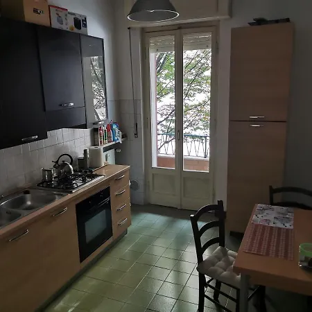 La Luna Sull'adige فيرونا